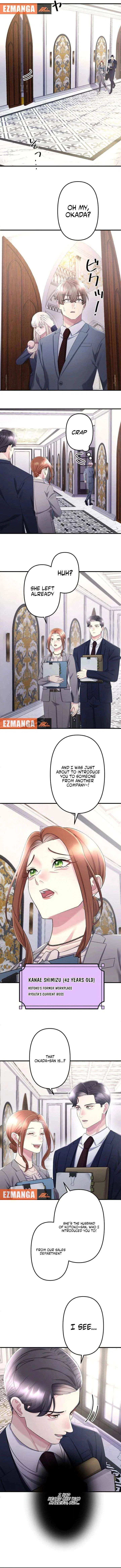 I Planned My Ex-Husband’s Wedding Chapter 8 – Page 8