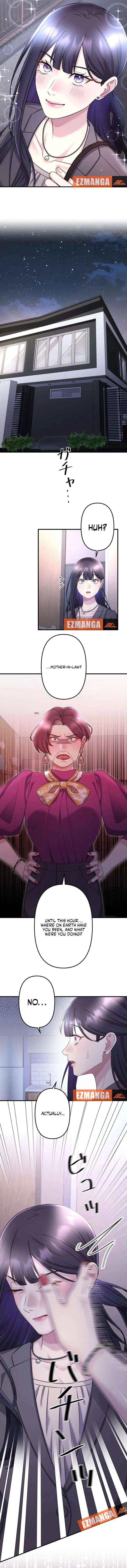 I Planned My Ex-Husband’s Wedding Chapter 8 – Page 13