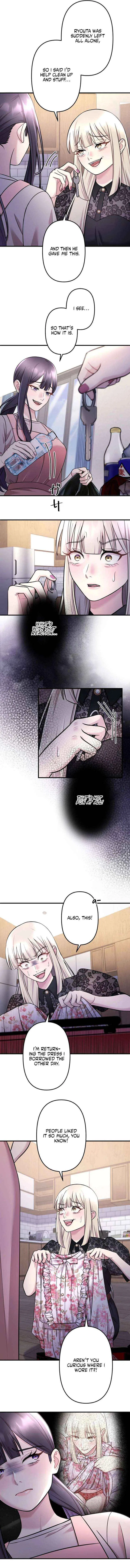 I Planned My Ex-Husband’s Wedding Chapter 7 – Page 3