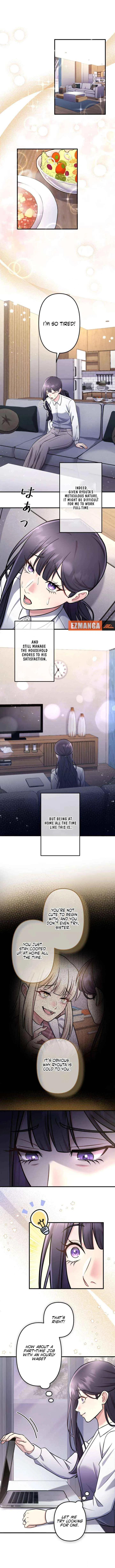 I Planned My Ex-Husband’s Wedding Chapter 5 – Page 8