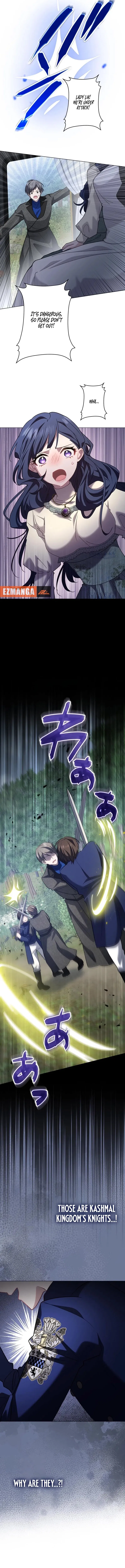 The Obsessed Young Prince Loves the Unlucky Princess Too Much! Chapter 24 – Page 6