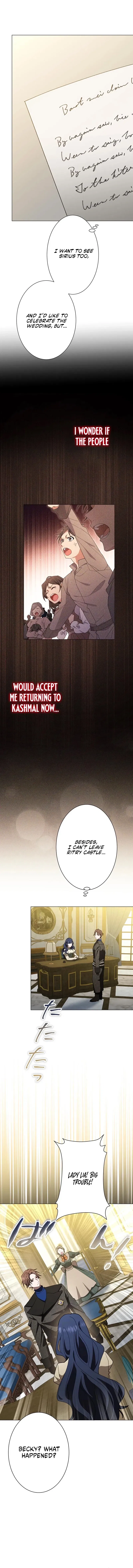 The Obsessed Young Prince Loves the Unlucky Princess Too Much! Chapter 23 – Page 14