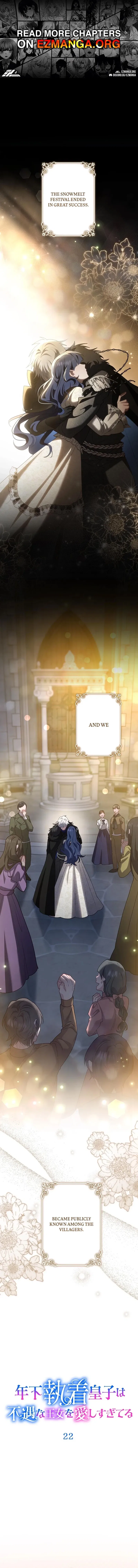The Obsessed Young Prince Loves the Unlucky Princess Too Much! Chapter 22 – Page 1