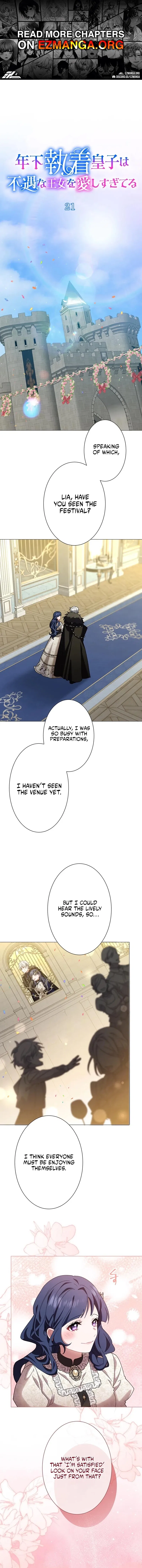 The Obsessed Young Prince Loves the Unlucky Princess Too Much! Chapter 21 – Page 1