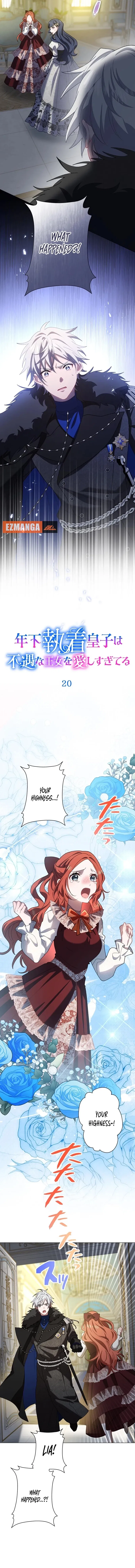 The Obsessed Young Prince Loves the Unlucky Princess Too Much! Chapter 20 – Page 2