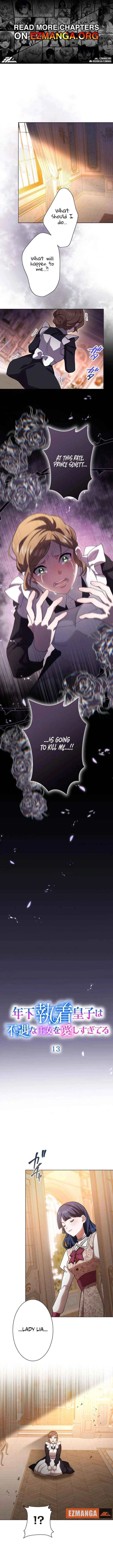 The Obsessed Young Prince Loves the Unlucky Princess Too Much! Chapter 13 – Page 1