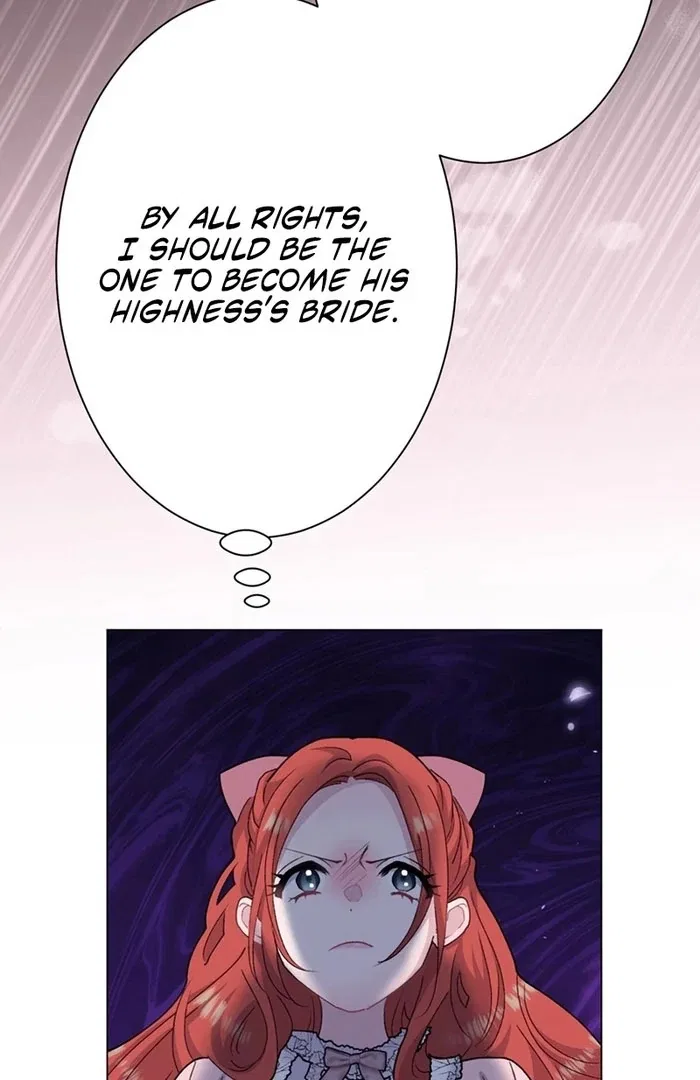 The Obsessed Young Prince Loves the Unlucky Princess Too Much! Chapter 11 – Page 77