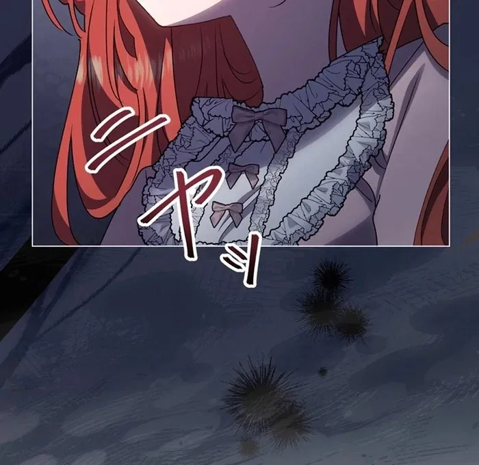The Obsessed Young Prince Loves the Unlucky Princess Too Much! Chapter 11 – Page 112