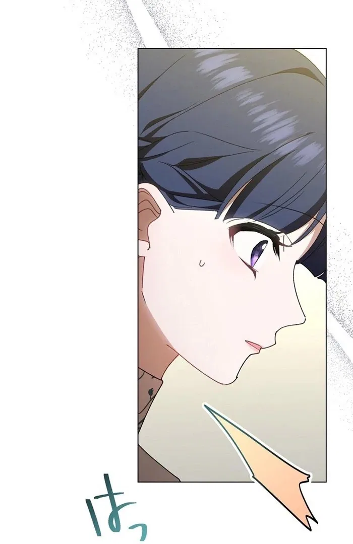 The Obsessed Young Prince Loves the Unlucky Princess Too Much! Chapter 10 – Page 45