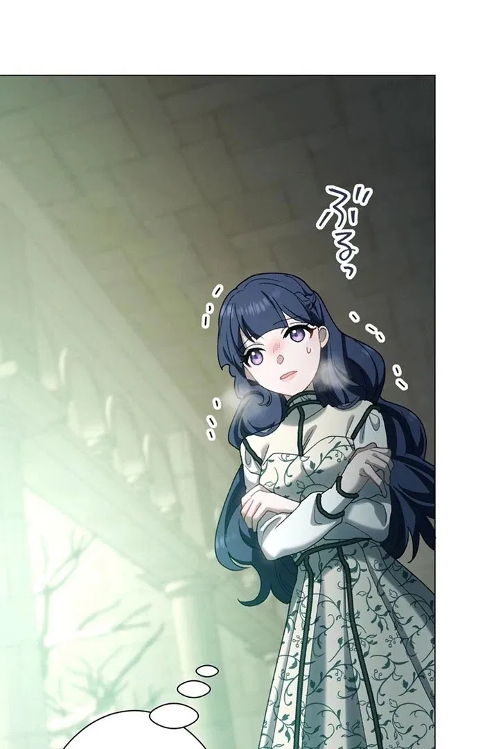 The Obsessed Young Prince Loves the Unlucky Princess Too Much! Chapter 10 – Page 61