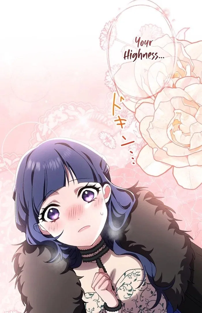 The Obsessed Young Prince Loves the Unlucky Princess Too Much! Chapter 10 – Page 71