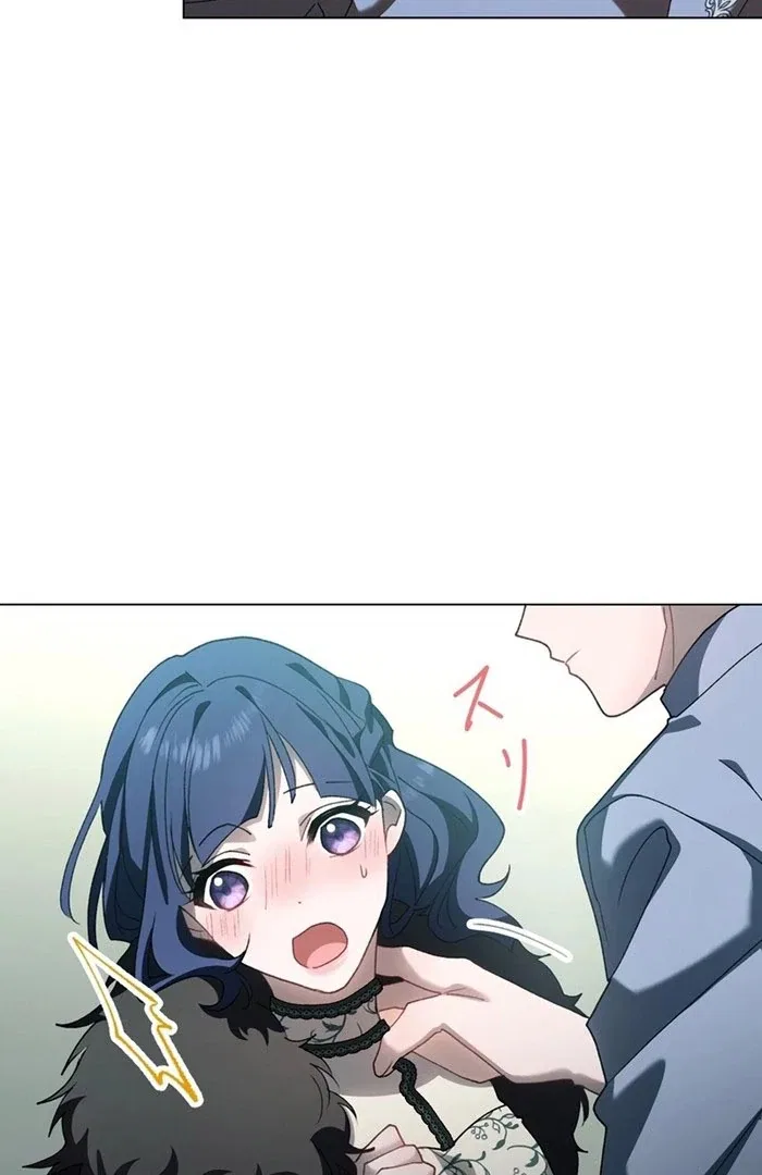The Obsessed Young Prince Loves the Unlucky Princess Too Much! Chapter 10 – Page 79