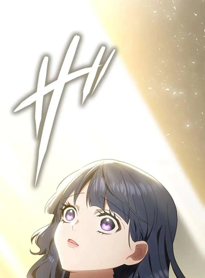 The Obsessed Young Prince Loves the Unlucky Princess Too Much! Chapter 9 – Page 63