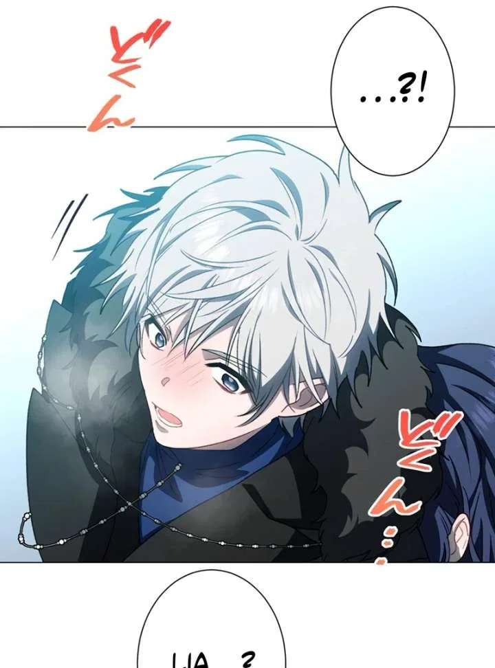 The Obsessed Young Prince Loves the Unlucky Princess Too Much! Chapter 9 – Page 85