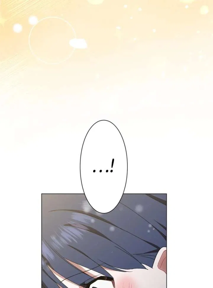 The Obsessed Young Prince Loves the Unlucky Princess Too Much! Chapter 9 – Page 103