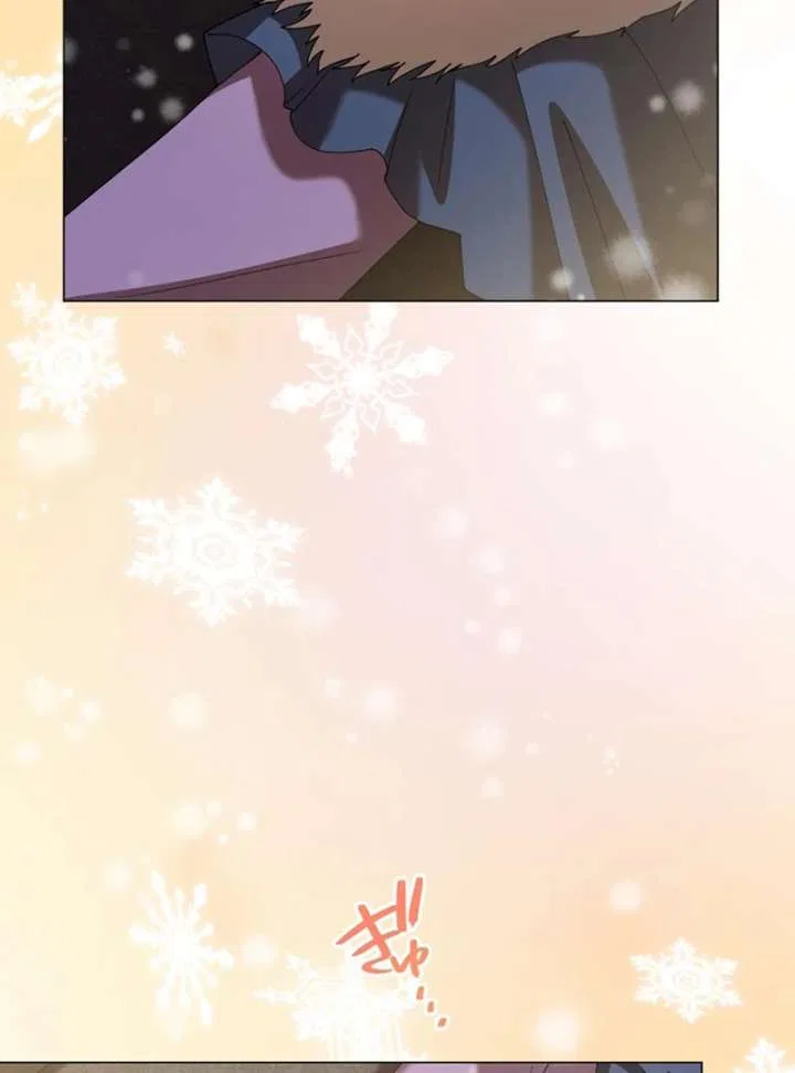 The Obsessed Young Prince Loves the Unlucky Princess Too Much! Chapter 9 – Page 112