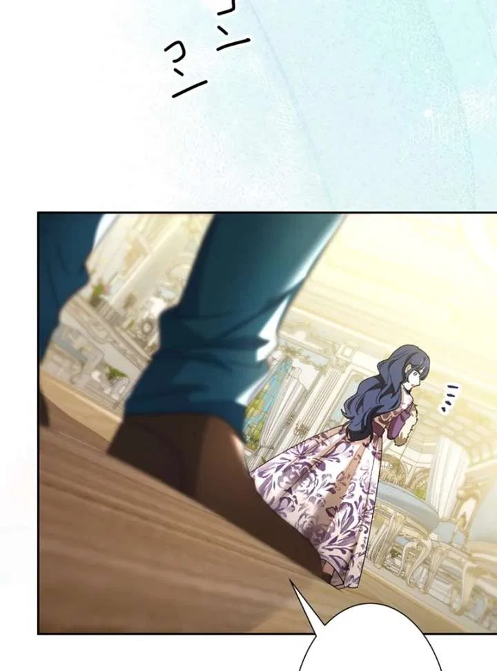 The Obsessed Young Prince Loves the Unlucky Princess Too Much! Chapter 8 – Page 18
