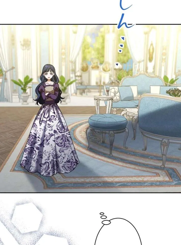 The Obsessed Young Prince Loves the Unlucky Princess Too Much! Chapter 8 – Page 52