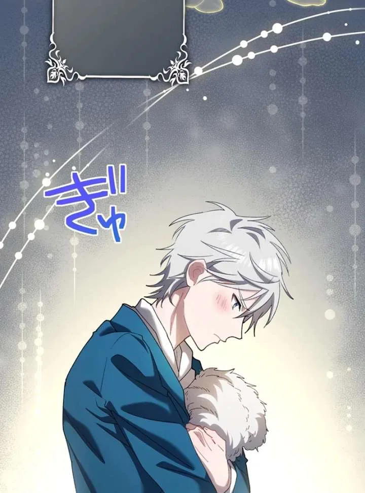 The Obsessed Young Prince Loves the Unlucky Princess Too Much! Chapter 8 – Page 73