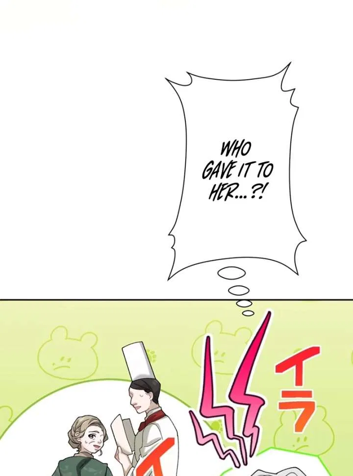 The Obsessed Young Prince Loves the Unlucky Princess Too Much! Chapter 8 – Page 78