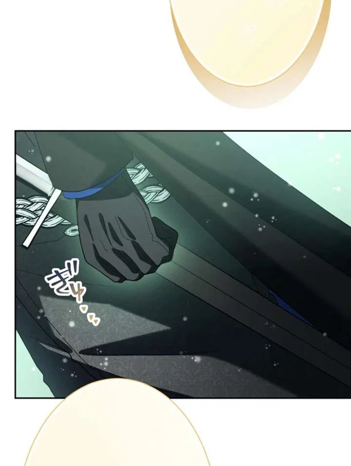 The Obsessed Young Prince Loves the Unlucky Princess Too Much! Chapter 8 – Page 112