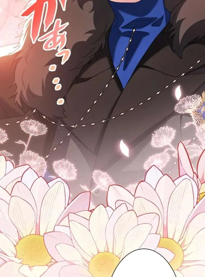 The Obsessed Young Prince Loves the Unlucky Princess Too Much! Chapter 8 – Page 126