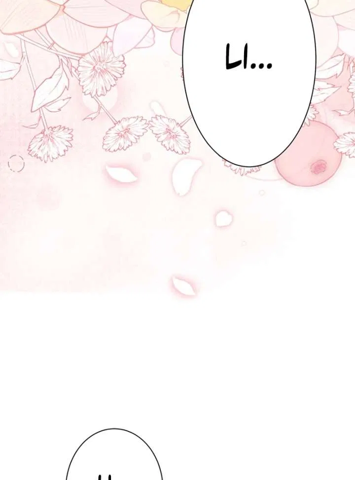 The Obsessed Young Prince Loves the Unlucky Princess Too Much! Chapter 8 – Page 127