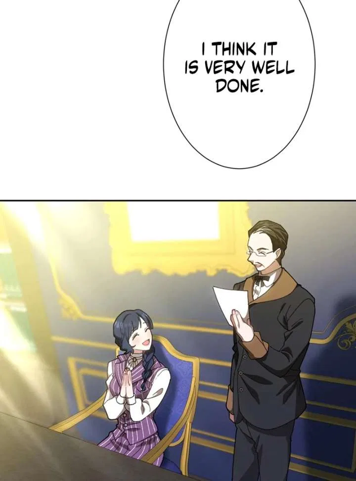 The Obsessed Young Prince Loves the Unlucky Princess Too Much! Chapter 7 – Page 4