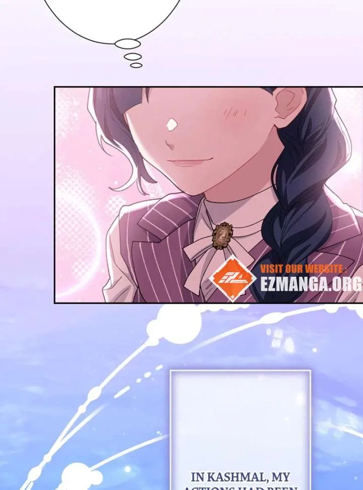 The Obsessed Young Prince Loves the Unlucky Princess Too Much! Chapter 7 – Page 21