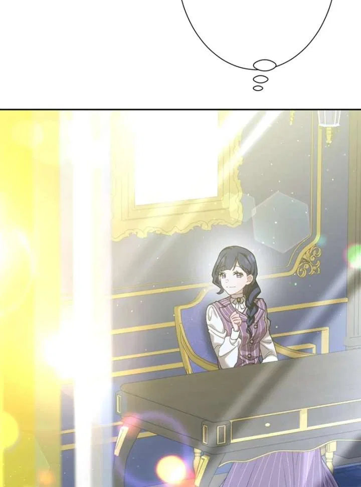 The Obsessed Young Prince Loves the Unlucky Princess Too Much! Chapter 7 – Page 24