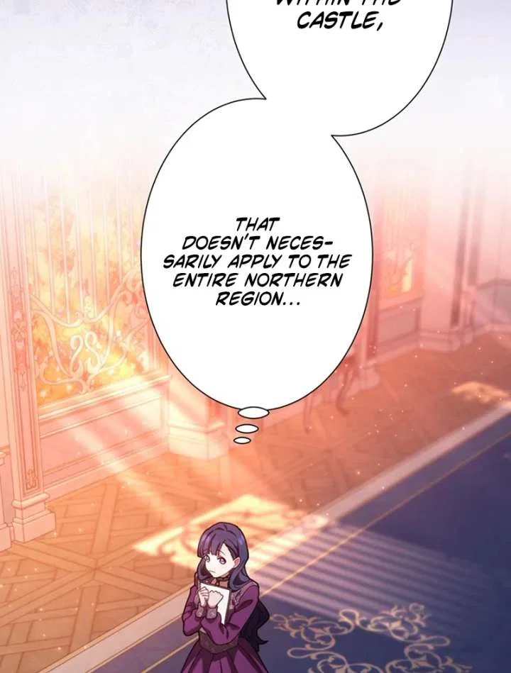 The Obsessed Young Prince Loves the Unlucky Princess Too Much! Chapter 7 – Page 77