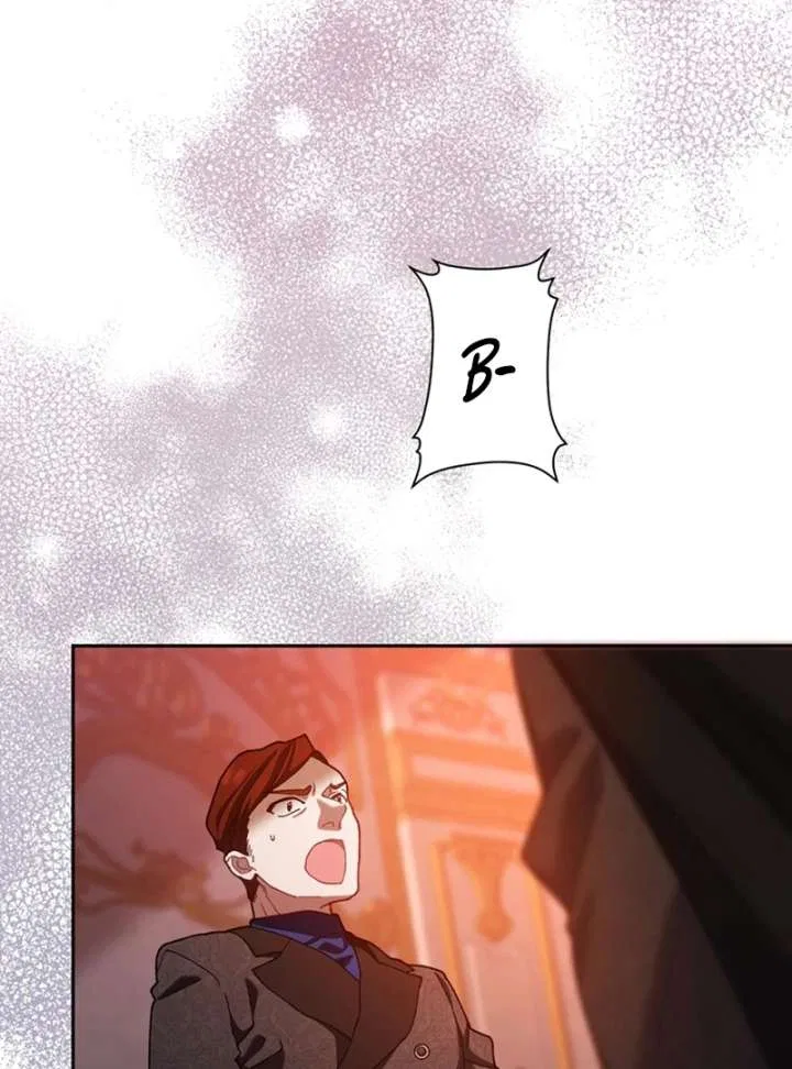 The Obsessed Young Prince Loves the Unlucky Princess Too Much! Chapter 7 – Page 82