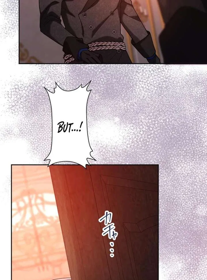 The Obsessed Young Prince Loves the Unlucky Princess Too Much! Chapter 7 – Page 83