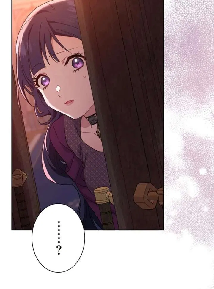 The Obsessed Young Prince Loves the Unlucky Princess Too Much! Chapter 7 – Page 84