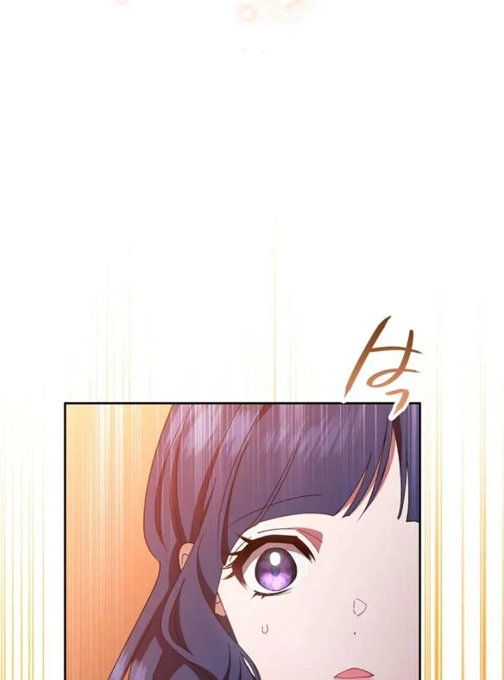 The Obsessed Young Prince Loves the Unlucky Princess Too Much! Chapter 7 – Page 123