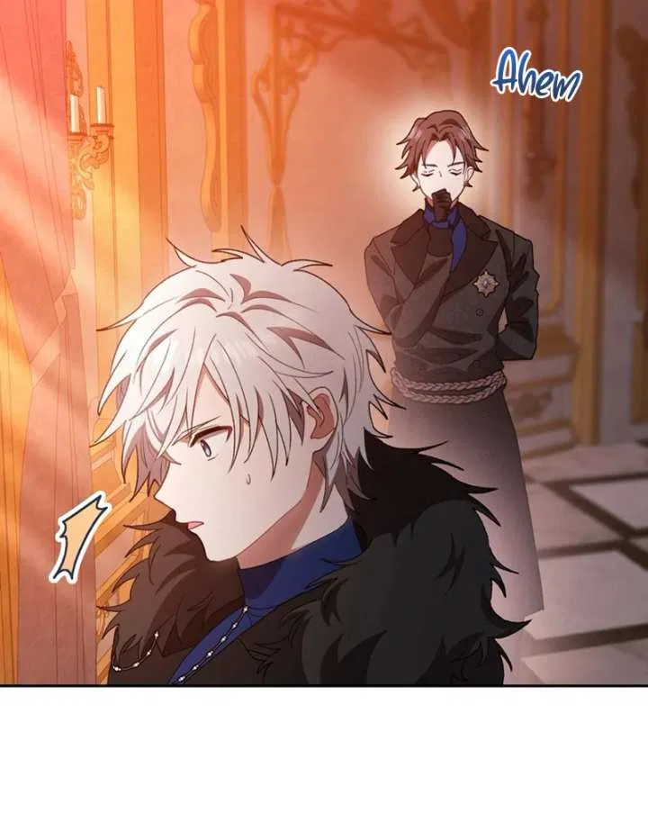 The Obsessed Young Prince Loves the Unlucky Princess Too Much! Chapter 7 – Page 125
