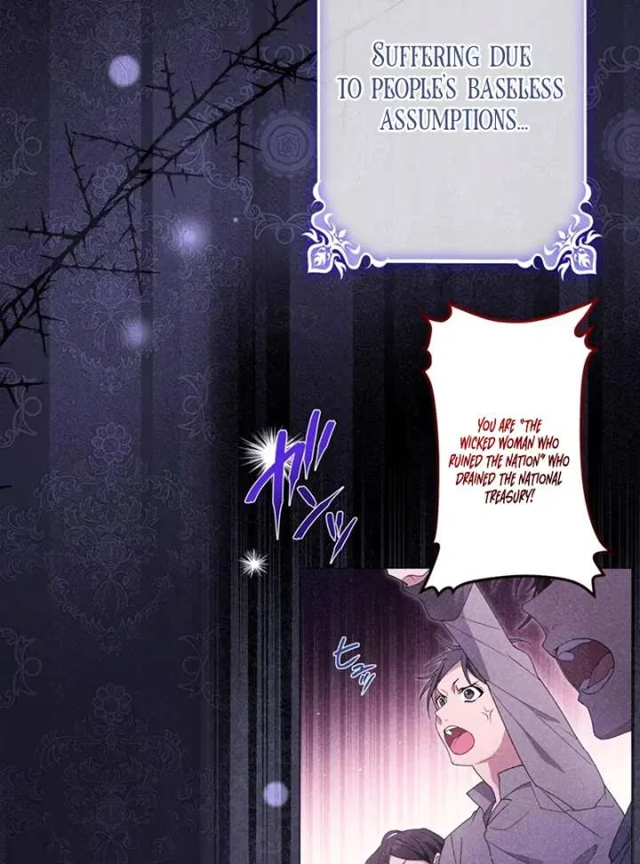 The Obsessed Young Prince Loves the Unlucky Princess Too Much! Chapter 7 – Page 133