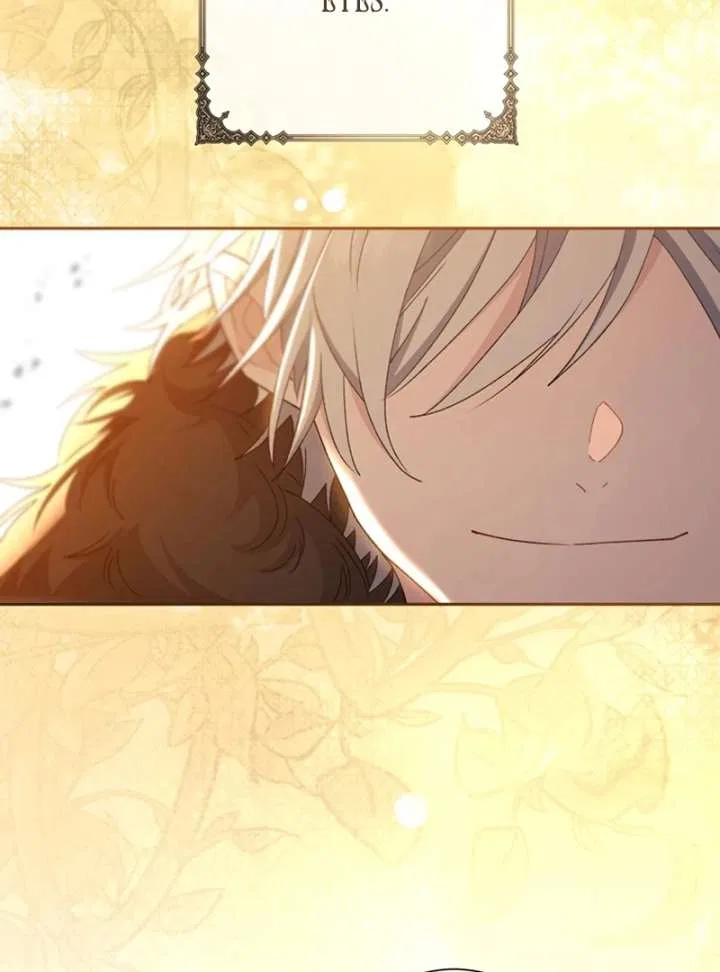 The Obsessed Young Prince Loves the Unlucky Princess Too Much! Chapter 7 – Page 142