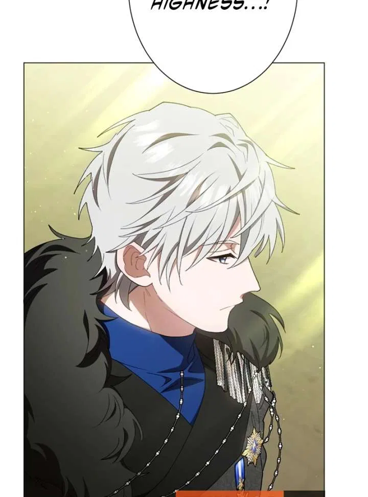 The Obsessed Young Prince Loves the Unlucky Princess Too Much! Chapter 6 – Page 76
