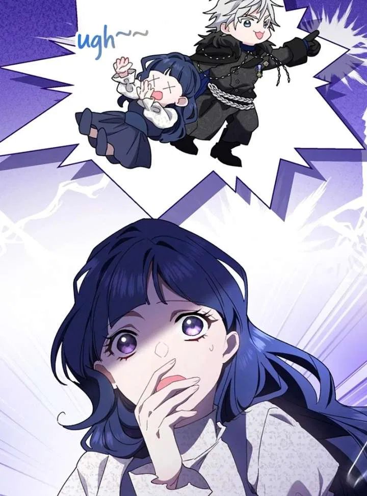 The Obsessed Young Prince Loves the Unlucky Princess Too Much! Chapter 6 – Page 79