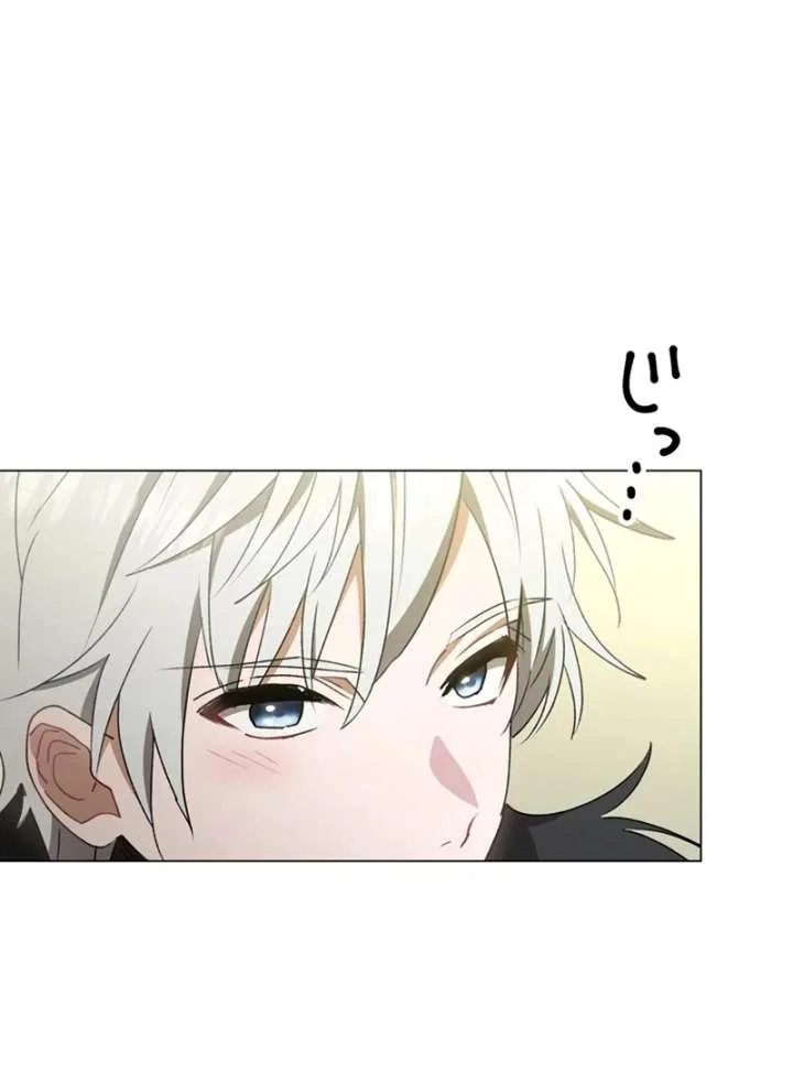 The Obsessed Young Prince Loves the Unlucky Princess Too Much! Chapter 6 – Page 98