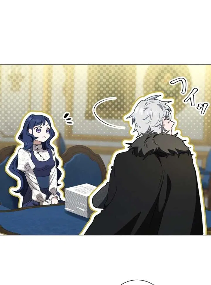 The Obsessed Young Prince Loves the Unlucky Princess Too Much! Chapter 6 – Page 99