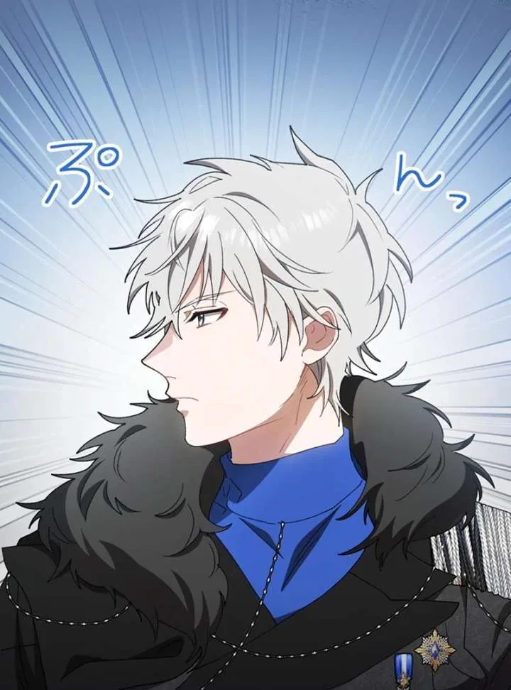 The Obsessed Young Prince Loves the Unlucky Princess Too Much! Chapter 6 – Page 107