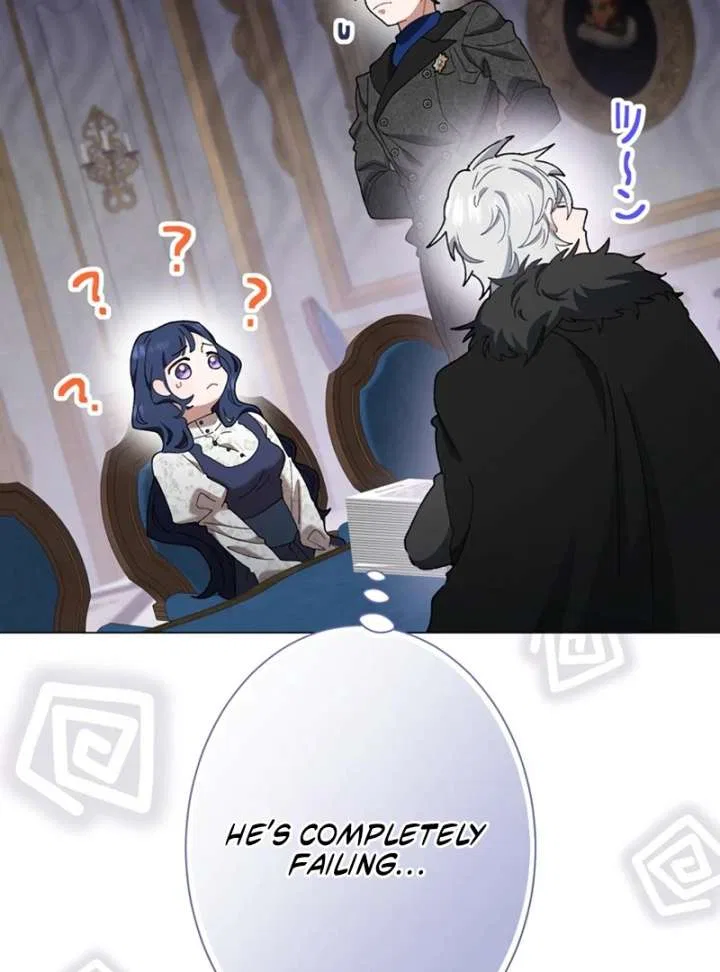 The Obsessed Young Prince Loves the Unlucky Princess Too Much! Chapter 6 – Page 110