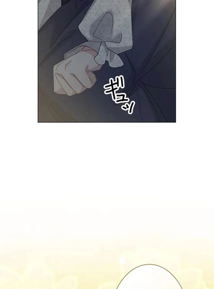 The Obsessed Young Prince Loves the Unlucky Princess Too Much! Chapter 6 – Page 125