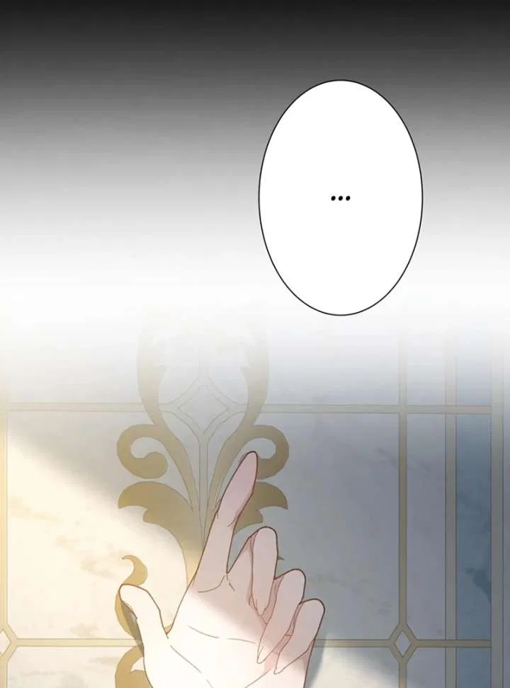 The Obsessed Young Prince Loves the Unlucky Princess Too Much! Chapter 5 – Page 2