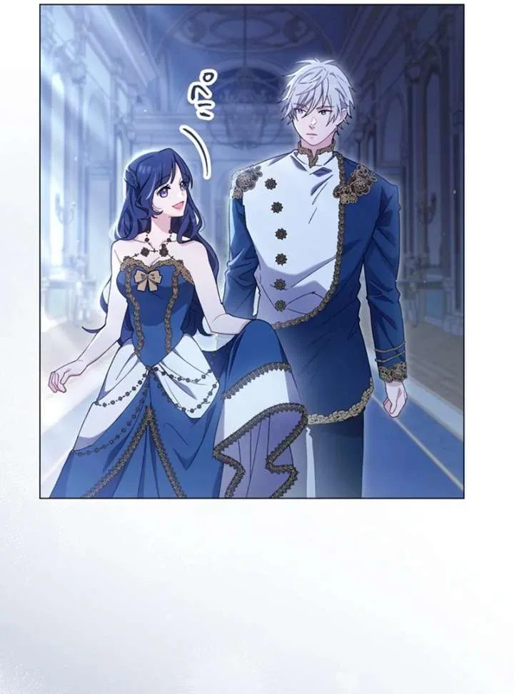 The Obsessed Young Prince Loves the Unlucky Princess Too Much! Chapter 5 – Page 26