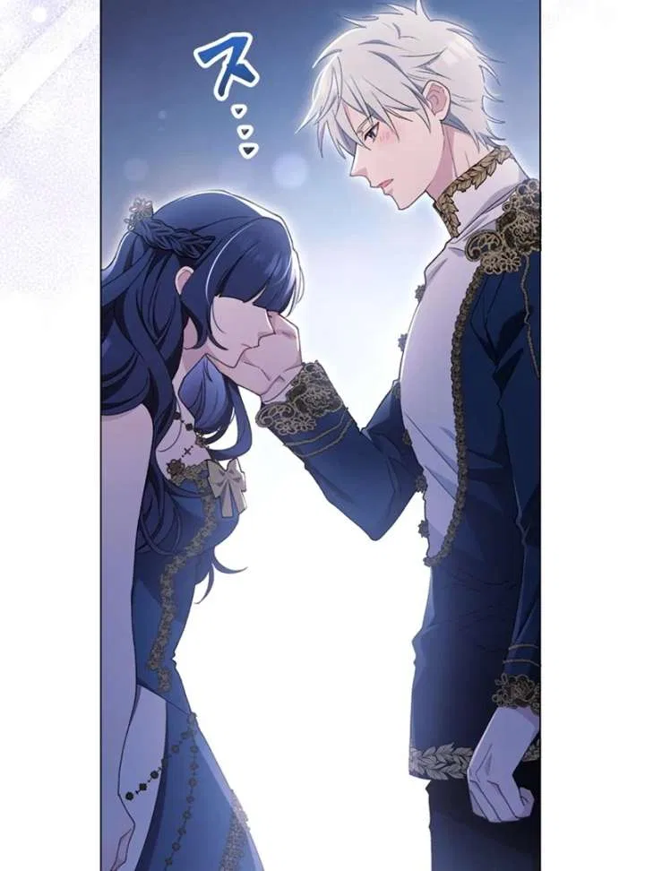 The Obsessed Young Prince Loves the Unlucky Princess Too Much! Chapter 5 – Page 40