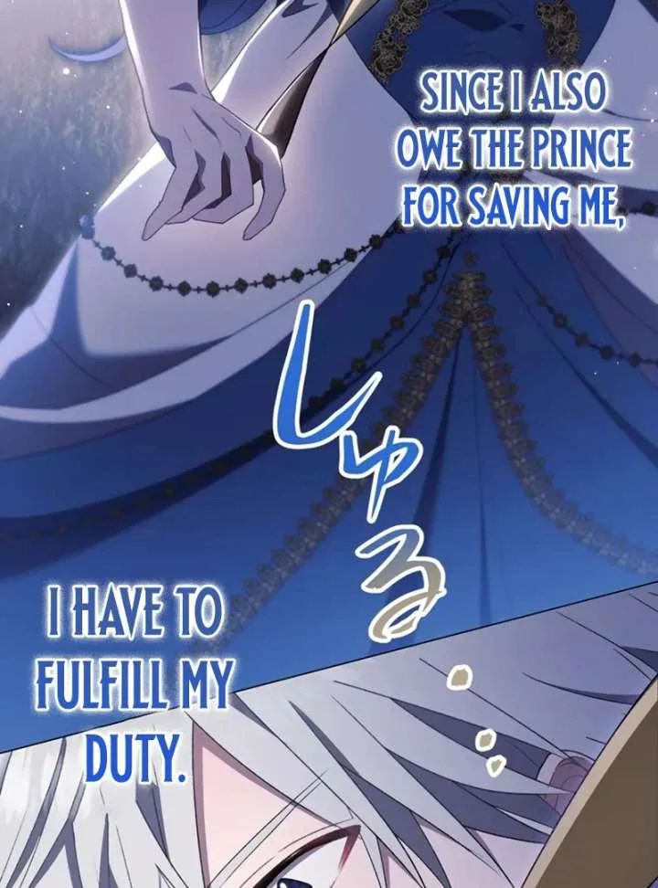 The Obsessed Young Prince Loves the Unlucky Princess Too Much! Chapter 5 – Page 43