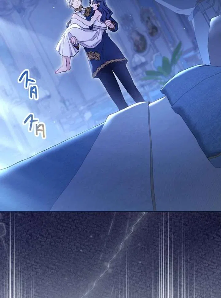 The Obsessed Young Prince Loves the Unlucky Princess Too Much! Chapter 5 – Page 61